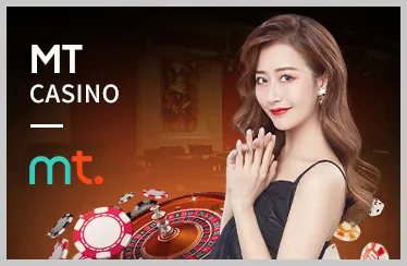 Người đang giữ tâm lý bình tĩnh, thể hiện sự kiểm soát cảm xúc trong cá cược